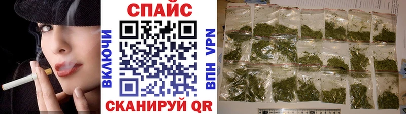 БУТИРАТ буратино  Фёдоровский 