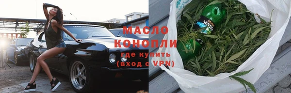 дмт Новочеркасск