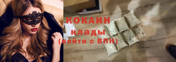 дмт Новочеркасск