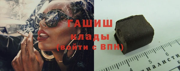 скорость mdpv Уссурийск