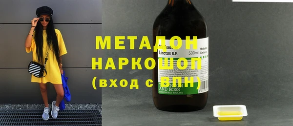 а пвп мука Володарск