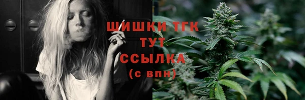 метадон Сосновый Бор