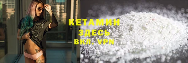 прущий лед Березники