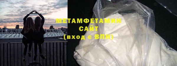 дурь Сосновоборск