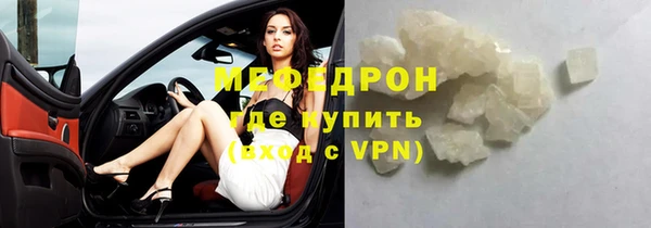 дмт Новочеркасск