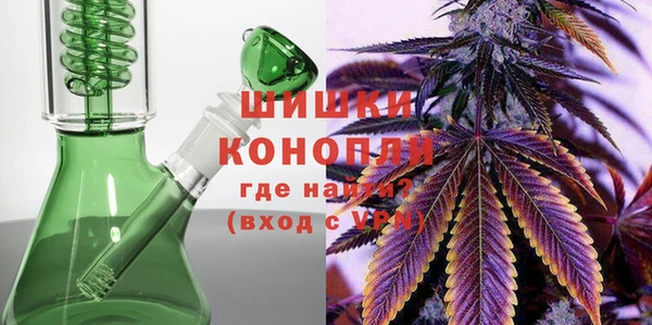спиды Одинцово