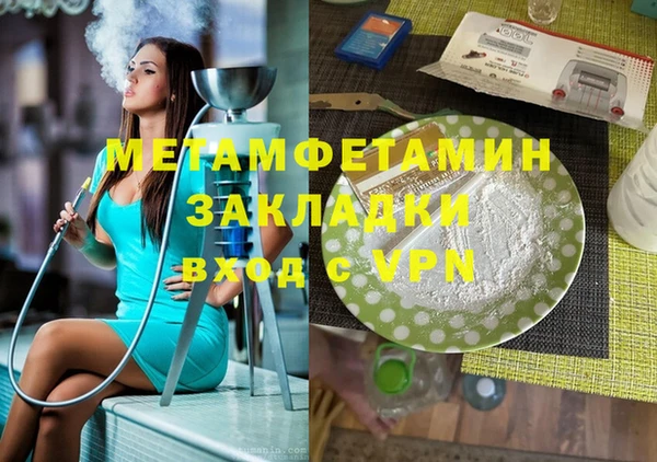 спиды Дмитриев