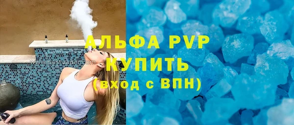 дмт Новочеркасск