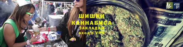 прущий лед Березники