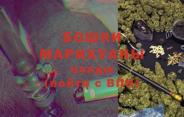 марки lsd Волосово