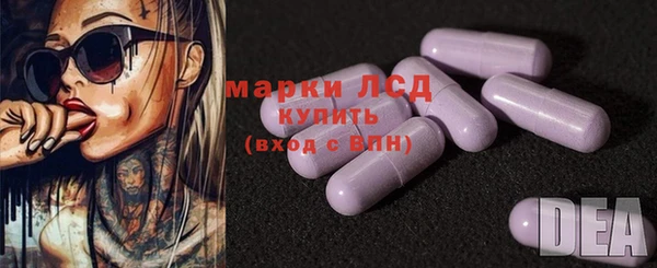 метадон Сосновый Бор