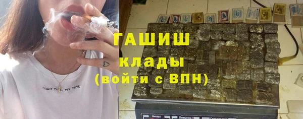 скорость mdpv Уссурийск