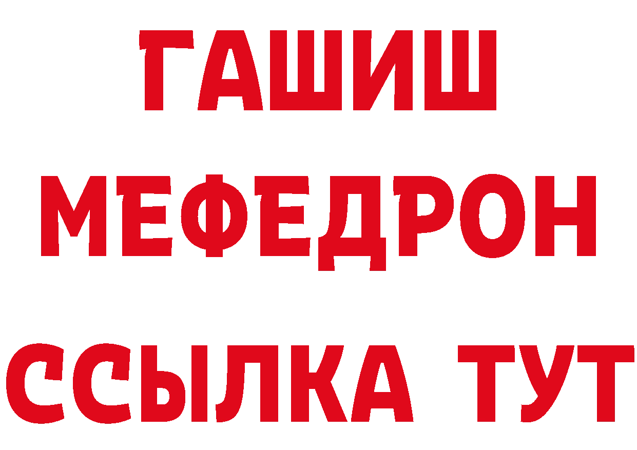 Cannafood конопля tor нарко площадка ОМГ ОМГ Фёдоровский