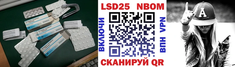 ссылка на мегу как зайти  где можно купить   Фёдоровский  ЛСД экстази ecstasy 